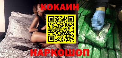 метамфетамин Азнакаево