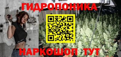 метамфетамин Азнакаево
