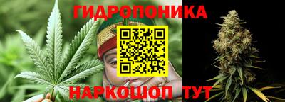 метамфетамин Азнакаево