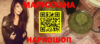 соль ск Абакан
