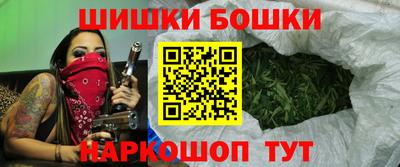 соль ск Абакан
