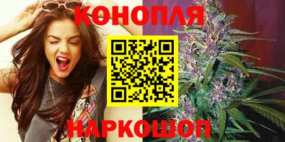 метамфетамин Азнакаево