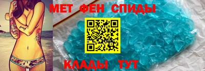 соль ск Абакан