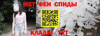 соль ск Абакан