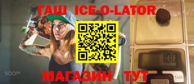 метамфетамин Азнакаево
