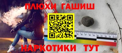 соль ск Абакан